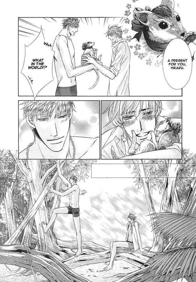 Tsumi to Kuchizuke Chapter 4 page 22 - Chapter 4 : Impenetrable Lips