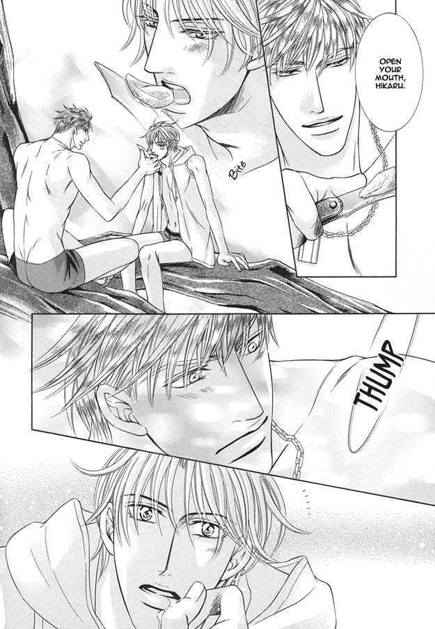 Tsumi to Kuchizuke Chapter 4 page 23 - Chapter 4 : Impenetrable Lips