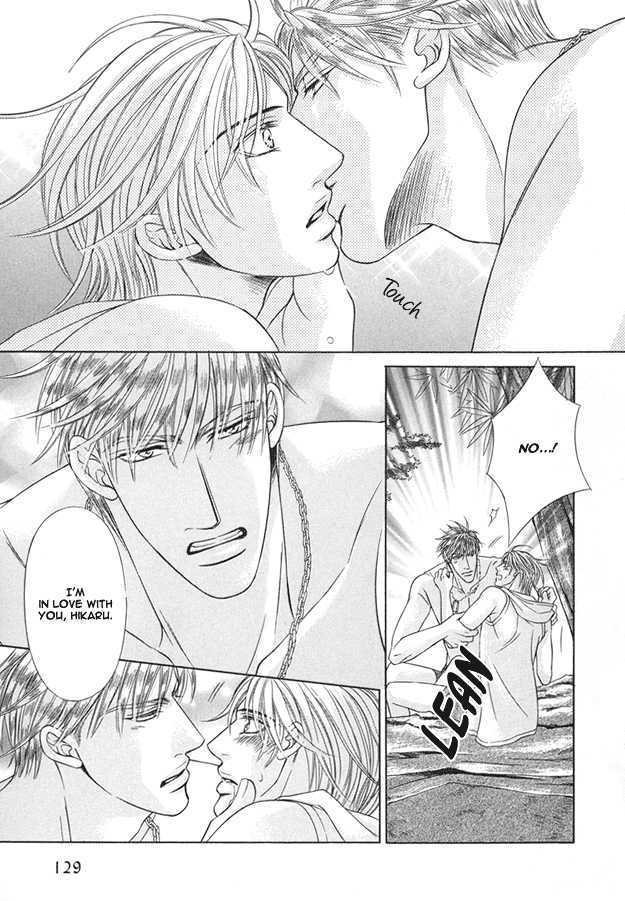 Tsumi to Kuchizuke Chapter 4 page 24 - Chapter 4 : Impenetrable Lips