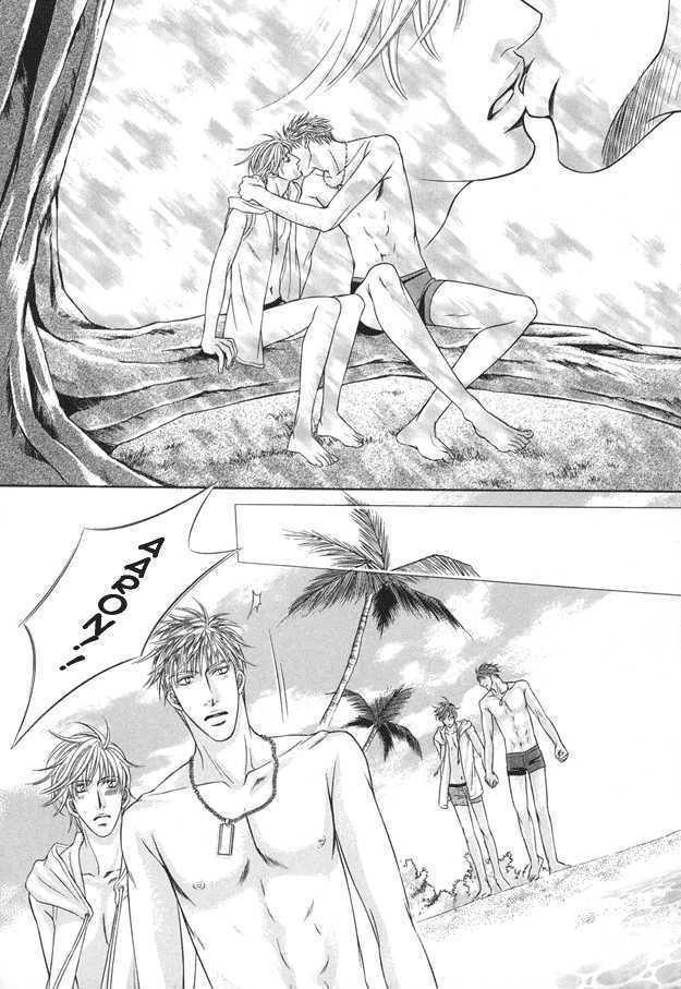 Tsumi to Kuchizuke Chapter 4 page 25 - Chapter 4 : Impenetrable Lips
