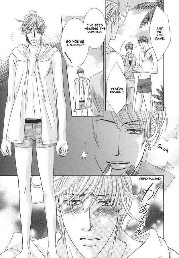 Tsumi to Kuchizuke Chapter 4 page 27 - Chapter 4 : Impenetrable Lips
