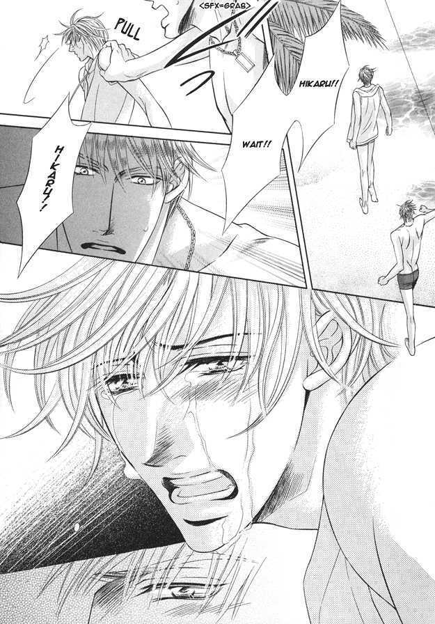 Tsumi to Kuchizuke Chapter 4 page 30 - Chapter 4 : Impenetrable Lips