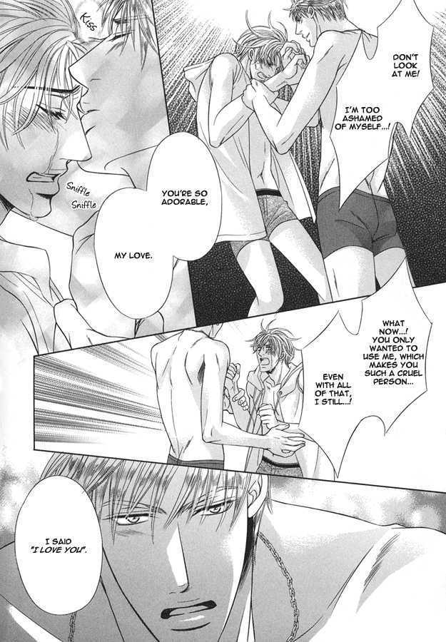 Tsumi to Kuchizuke Chapter 4 page 31 - Chapter 4 : Impenetrable Lips