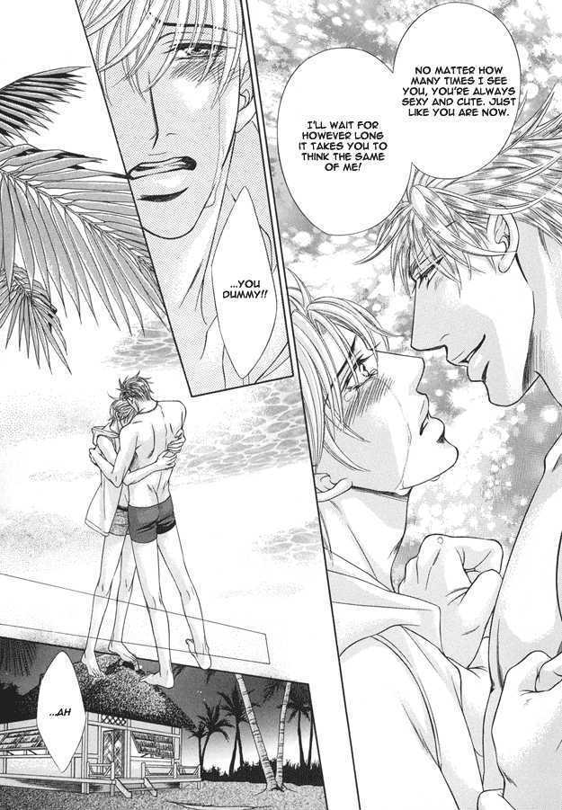 Tsumi to Kuchizuke Chapter 4 page 32 - Chapter 4 : Impenetrable Lips