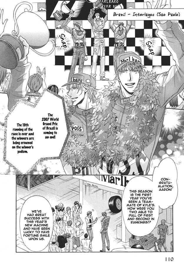 Tsumi to Kuchizuke Chapter 4 page 5 - Chapter 4 : Impenetrable Lips
