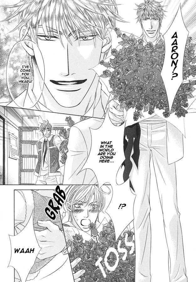 Tsumi to Kuchizuke Chapter 4 page 9 - Chapter 4 : Impenetrable Lips