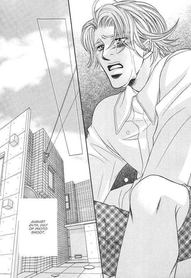 Tsumi to Kuchizuke Chapter 5 page 18 - Chapter 5 : Nude na Egoist