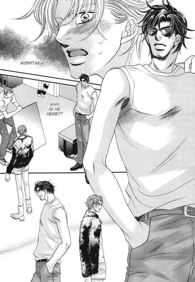 Tsumi to Kuchizuke Chapter 5 page 20 - Chapter 5 : Nude na Egoist