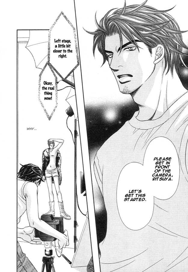 Tsumi to Kuchizuke Chapter 5 page 22 - Chapter 5 : Nude na Egoist