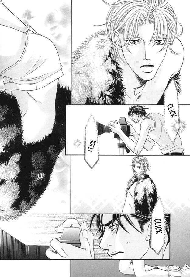 Tsumi to Kuchizuke Chapter 5 page 25 - Chapter 5 : Nude na Egoist