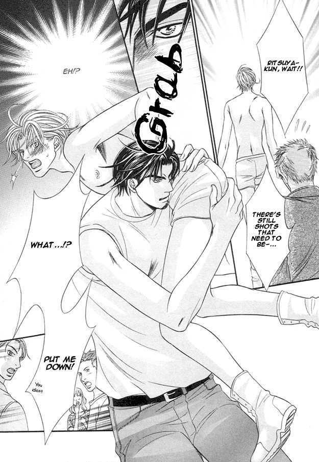 Tsumi to Kuchizuke Chapter 5 page 27 - Chapter 5 : Nude na Egoist
