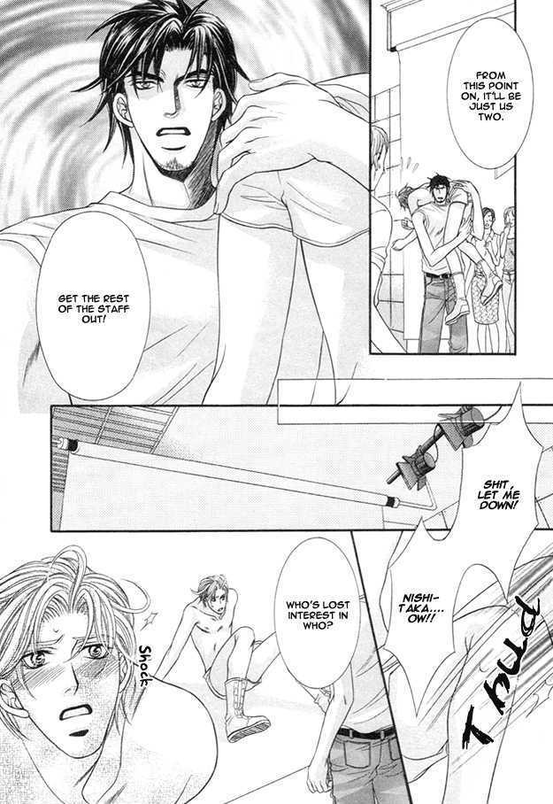 Tsumi to Kuchizuke Chapter 5 page 28 - Chapter 5 : Nude na Egoist