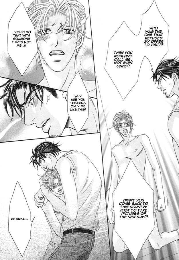 Tsumi to Kuchizuke Chapter 5 page 30 - Chapter 5 : Nude na Egoist