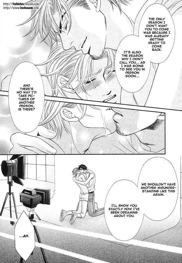 Tsumi to Kuchizuke Chapter 5 page 31 - Chapter 5 : Nude na Egoist