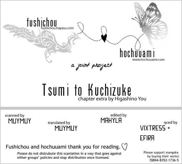 Tsumi to Kuchizuke Chapter 6.5 page 1 - Chapter 6.5 : Sins and Kisses ~ Extra
