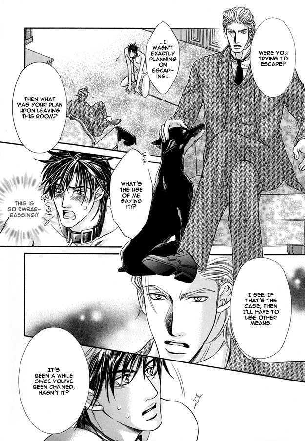 Tsumi to Kuchizuke Chapter 6 page 21 - Chapter 6 : King's Lesson