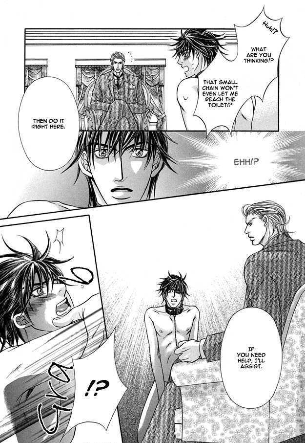 Tsumi to Kuchizuke Chapter 6 page 22 - Chapter 6 : King's Lesson