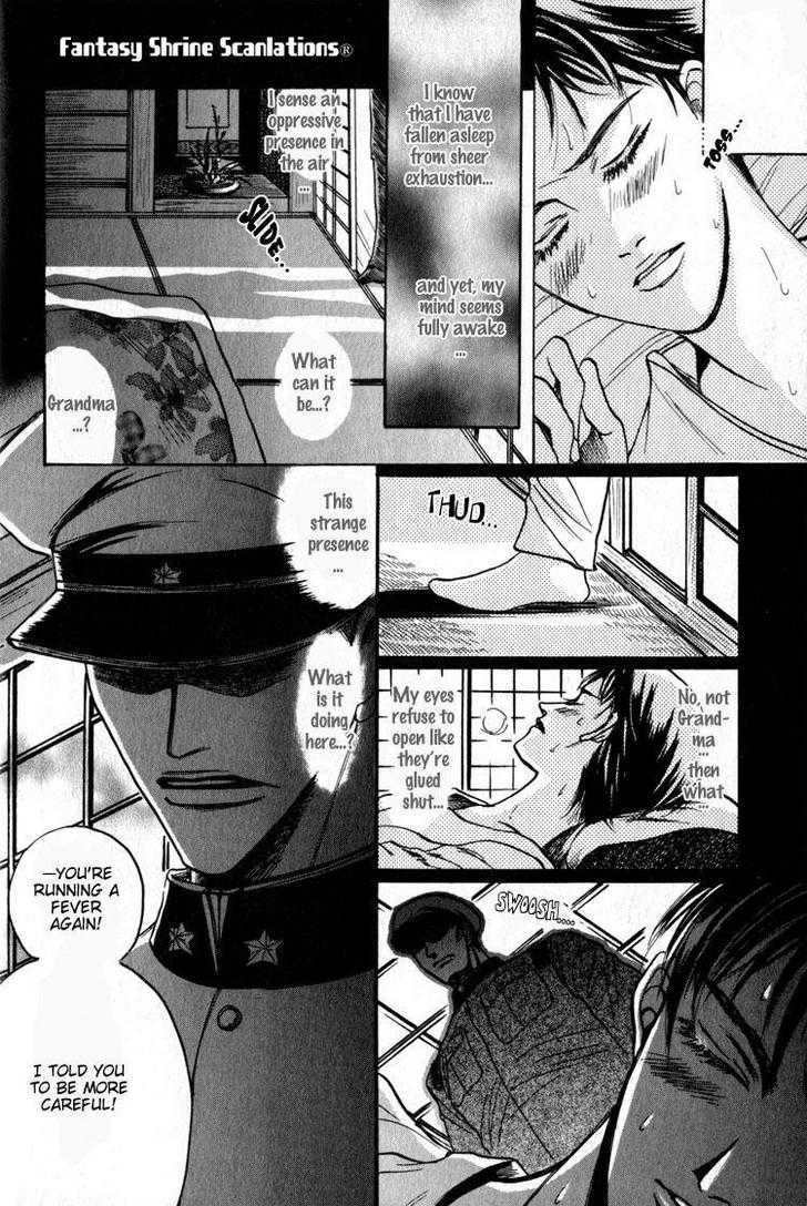 Tsumibito no Kiss Chapter 1 page 10 - Chapter 1 : The Welcoming Fire
