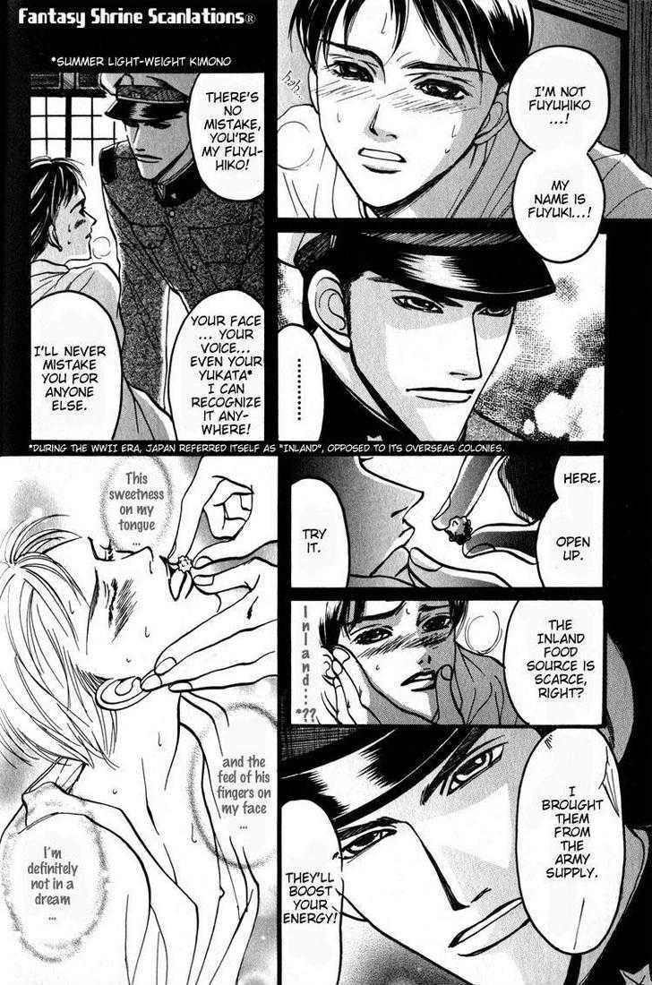 Tsumibito no Kiss Chapter 1 page 16 - Chapter 1 : The Welcoming Fire