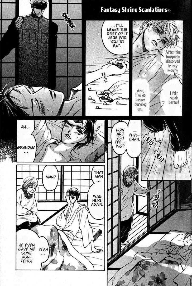 Tsumibito no Kiss Chapter 1 page 17 - Chapter 1 : The Welcoming Fire