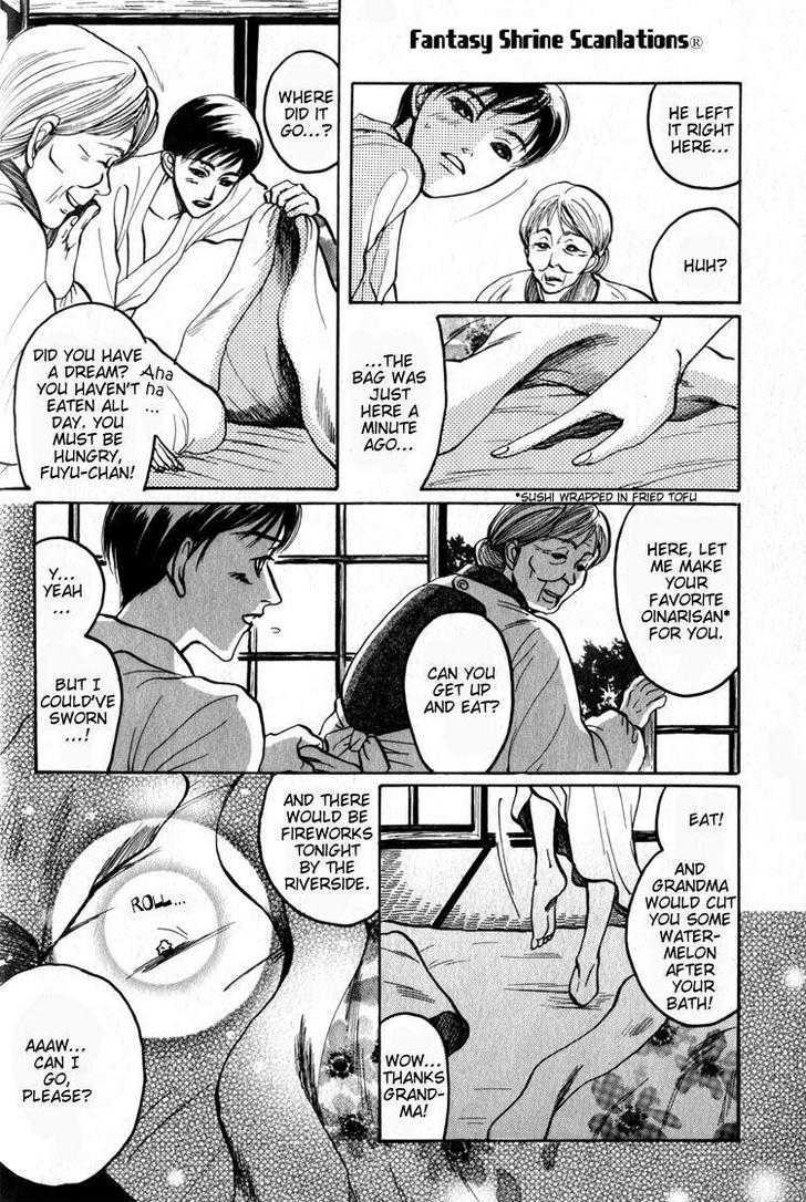 Tsumibito no Kiss Chapter 1 page 18 - Chapter 1 : The Welcoming Fire