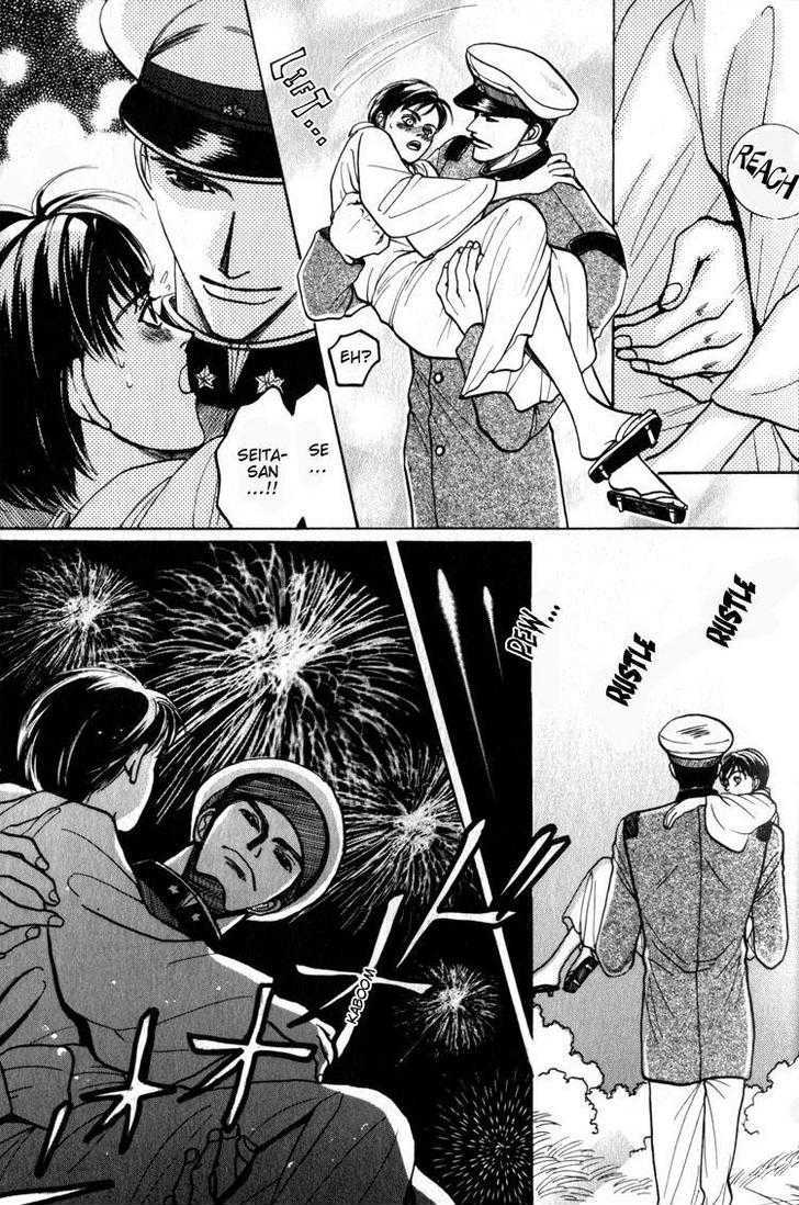 Tsumibito no Kiss Chapter 1 page 27 - Chapter 1 : The Welcoming Fire