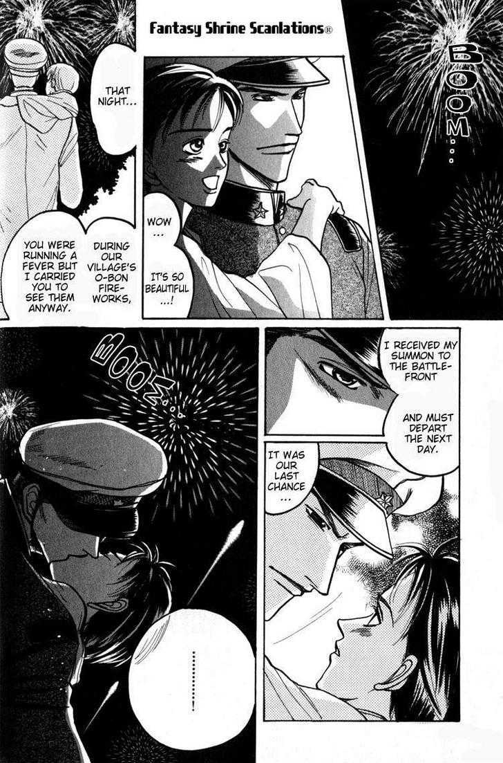 Tsumibito no Kiss Chapter 1 page 28 - Chapter 1 : The Welcoming Fire