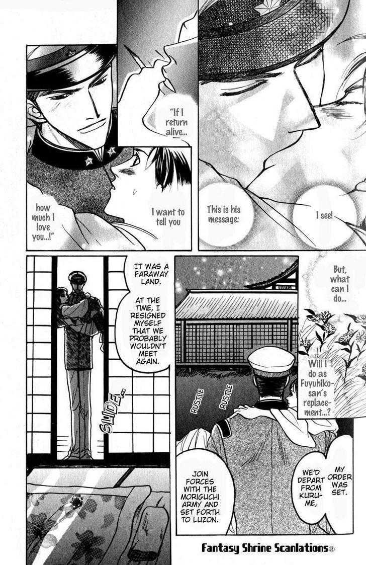 Tsumibito no Kiss Chapter 1 page 29 - Chapter 1 : The Welcoming Fire