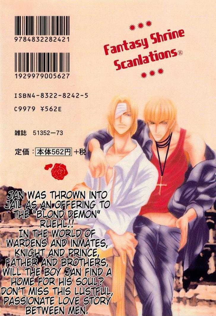 Tsumibito no Kiss Chapter 1 page 3 - Chapter 1 : The Welcoming Fire
