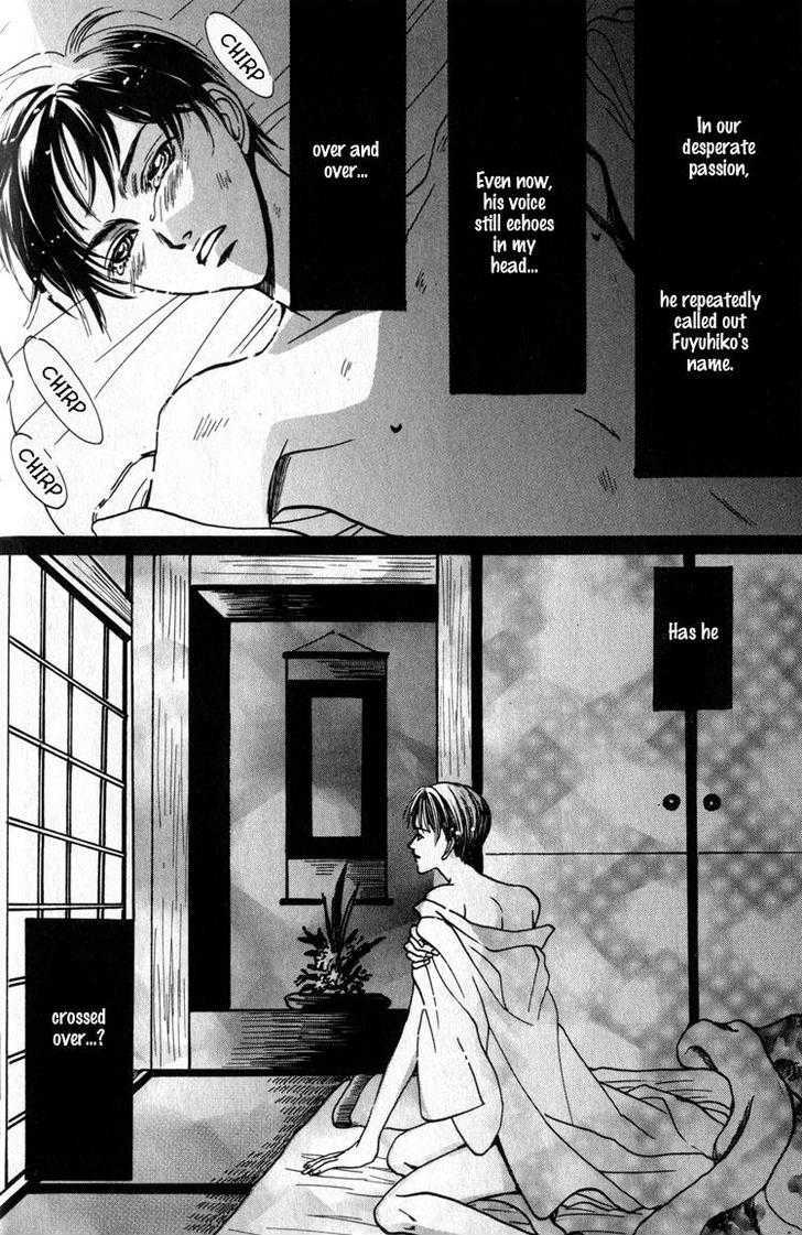 Tsumibito no Kiss Chapter 1 page 36 - Chapter 1 : The Welcoming Fire