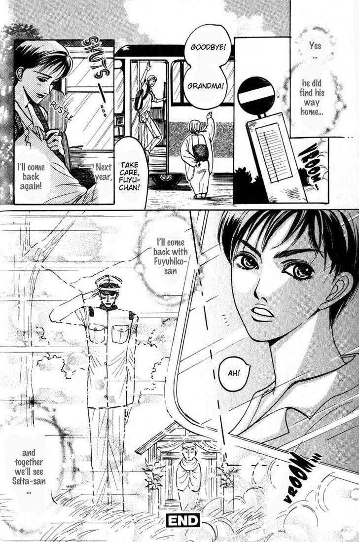 Tsumibito no Kiss Chapter 1 page 38 - Chapter 1 : The Welcoming Fire