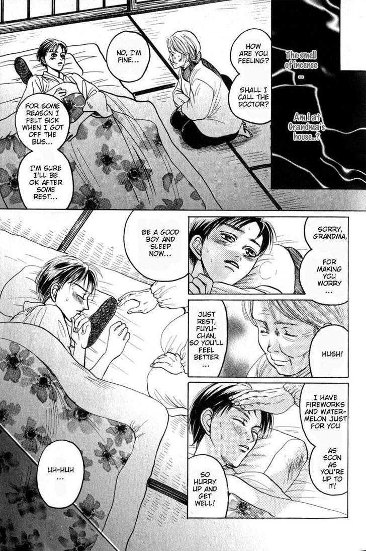 Tsumibito no Kiss Chapter 1 page 9 - Chapter 1 : The Welcoming Fire