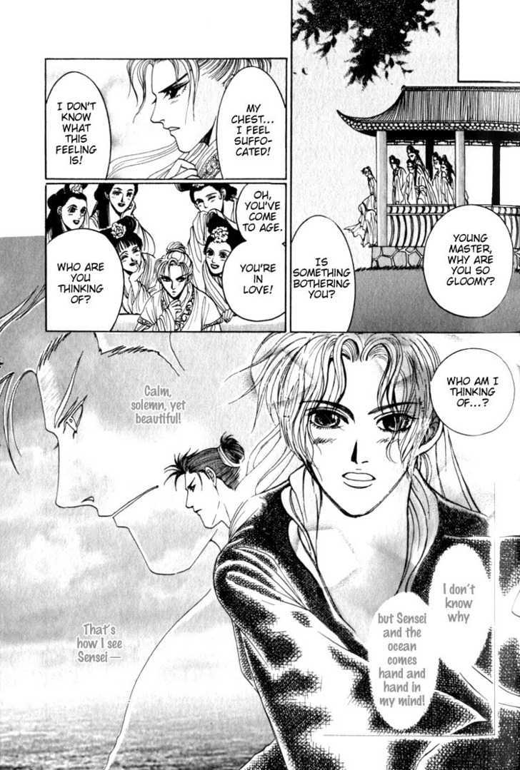Tsumibito no Kiss Chapter 2 page 10 - Chapter 2 : Sea Roar