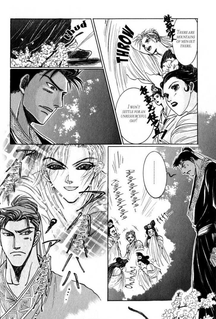 Tsumibito no Kiss Chapter 2 page 13 - Chapter 2 : Sea Roar