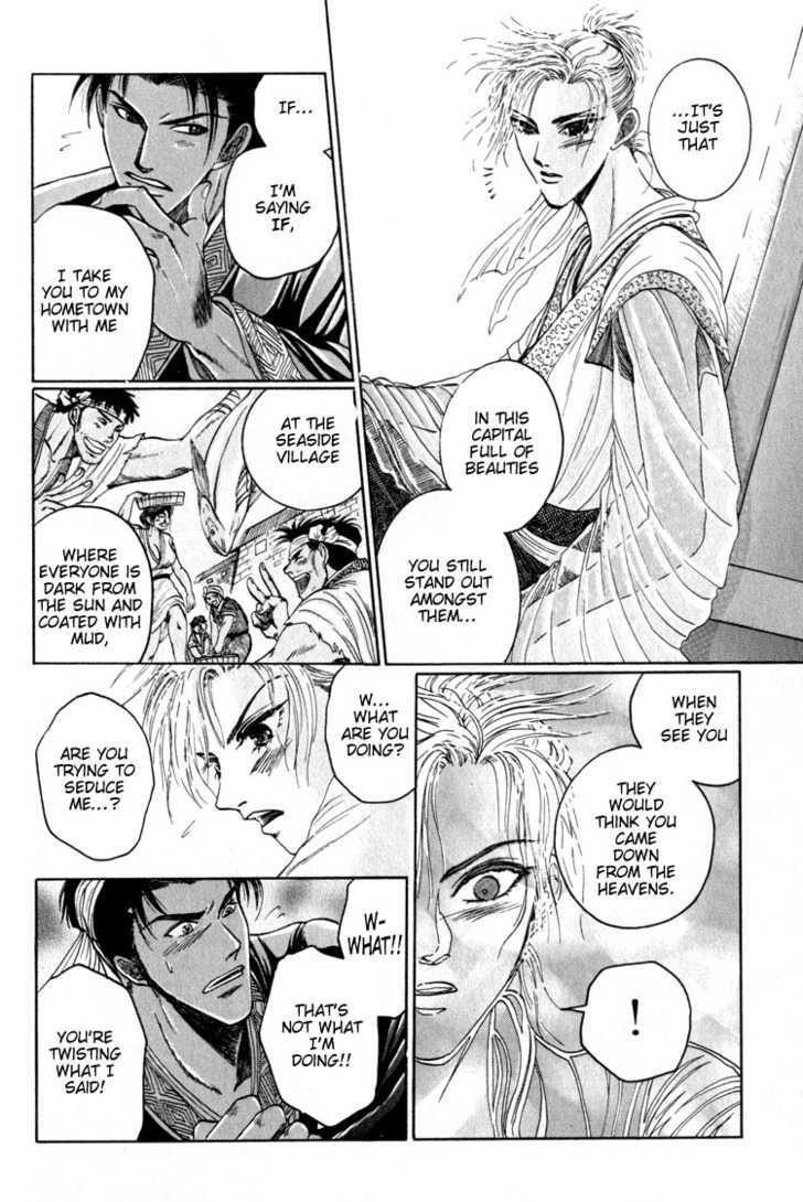Tsumibito no Kiss Chapter 2 page 15 - Chapter 2 : Sea Roar