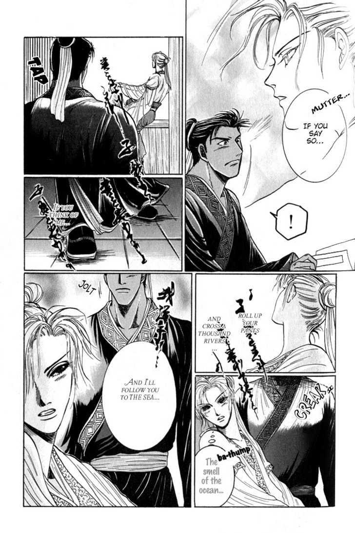 Tsumibito no Kiss Chapter 2 page 16 - Chapter 2 : Sea Roar