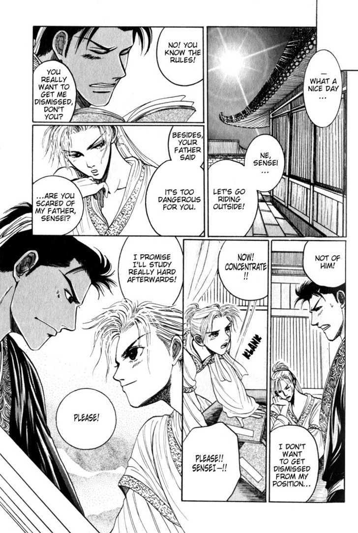 Tsumibito no Kiss Chapter 2 page 18 - Chapter 2 : Sea Roar