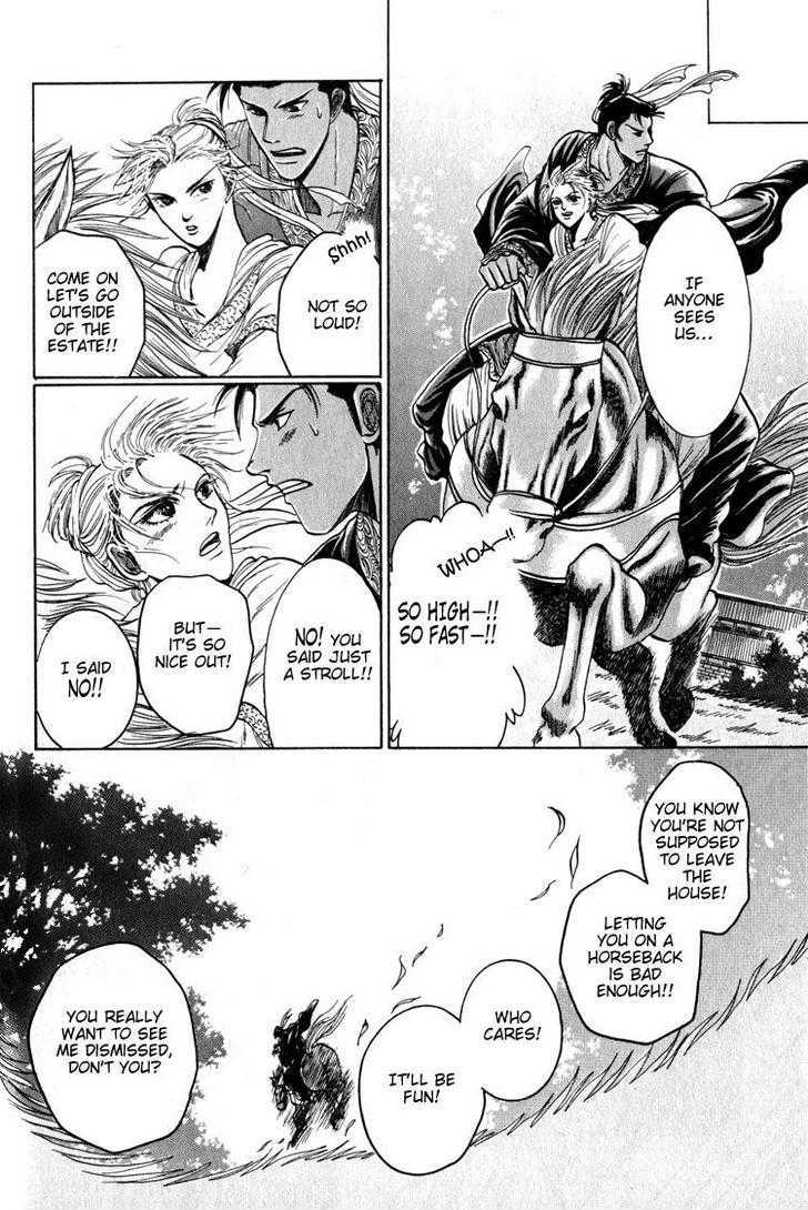 Tsumibito no Kiss Chapter 2 page 19 - Chapter 2 : Sea Roar