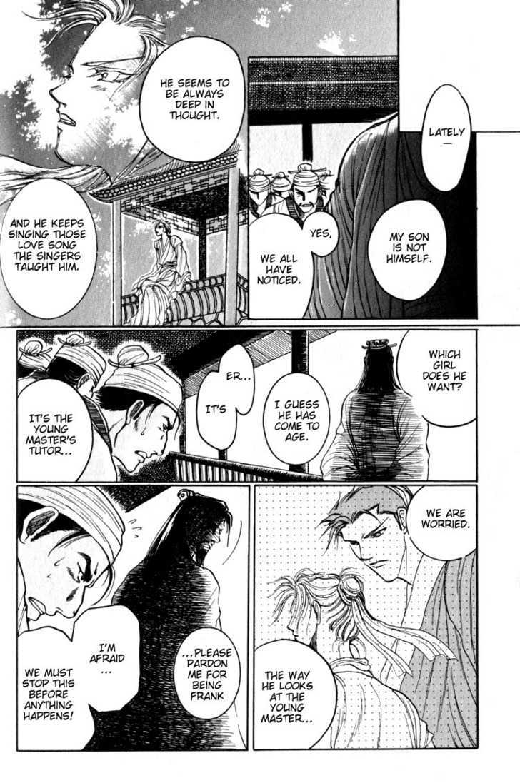 Tsumibito no Kiss Chapter 2 page 25 - Chapter 2 : Sea Roar
