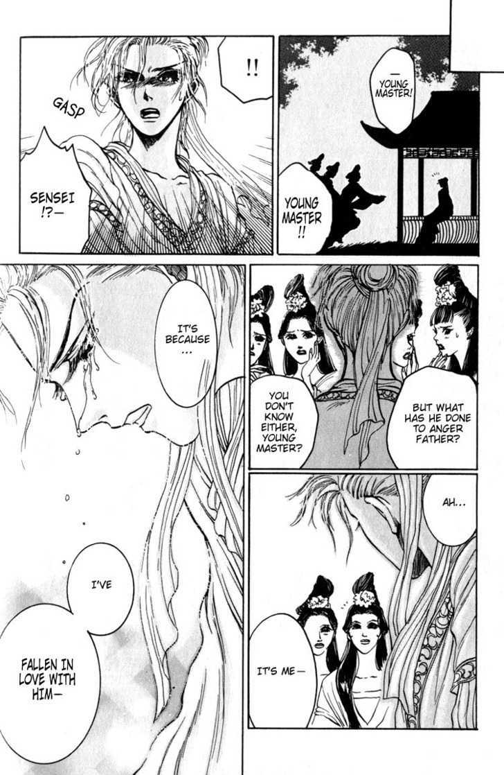 Tsumibito no Kiss Chapter 2 page 27 - Chapter 2 : Sea Roar