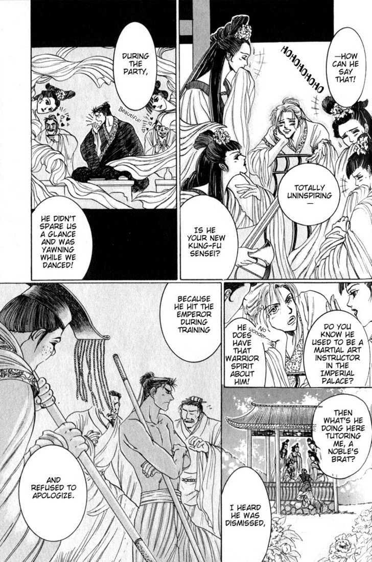 Tsumibito no Kiss Chapter 2 page 4 - Chapter 2 : Sea Roar
