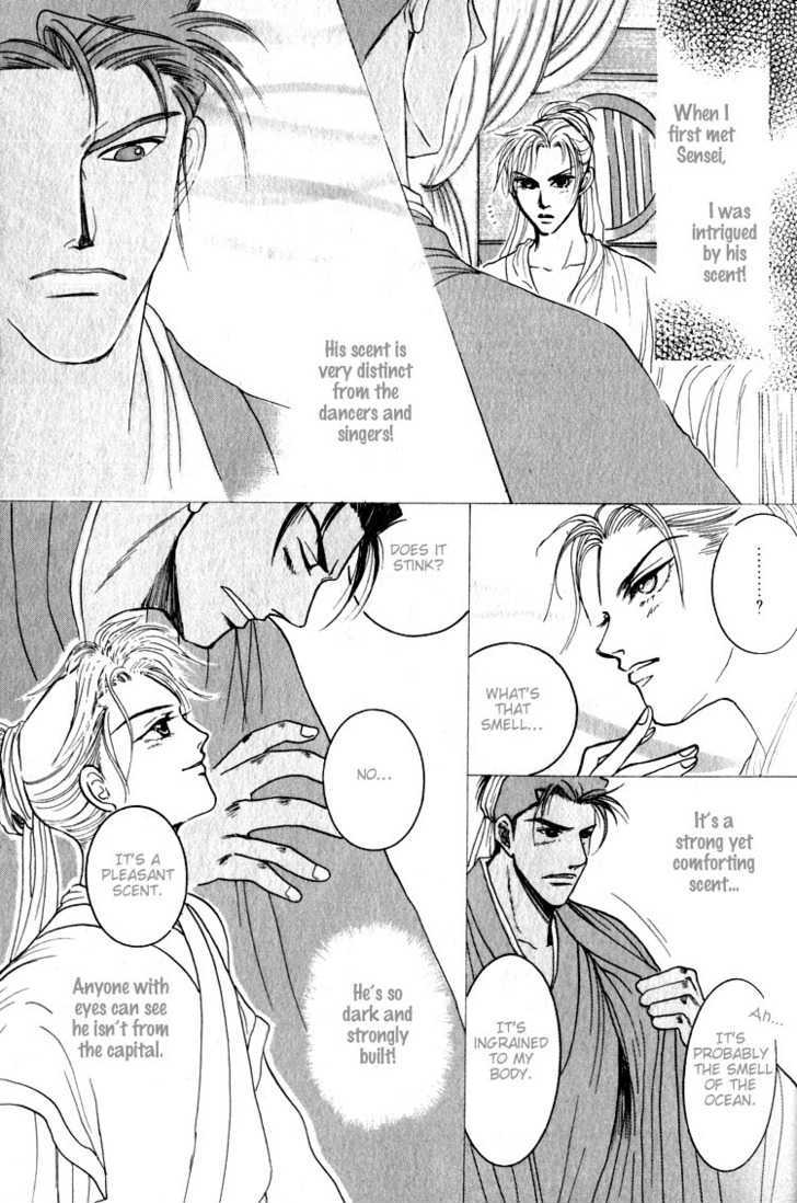 Tsumibito no Kiss Chapter 2 page 6 - Chapter 2 : Sea Roar