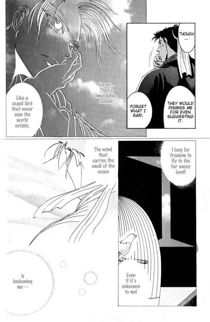 Tsumibito no Kiss Chapter 2 page 9 - Chapter 2 : Sea Roar