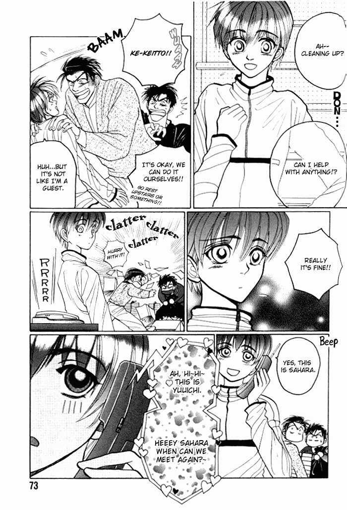 Tsumibito no Kiss Chapter 3 page 10 - Chapter 3 : The Delicious Family Affair (Oiishi)