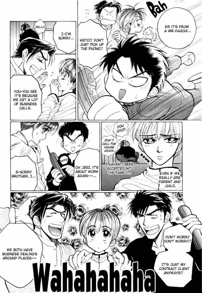 Tsumibito no Kiss Chapter 3 page 11 - Chapter 3 : The Delicious Family Affair (Oiishi)