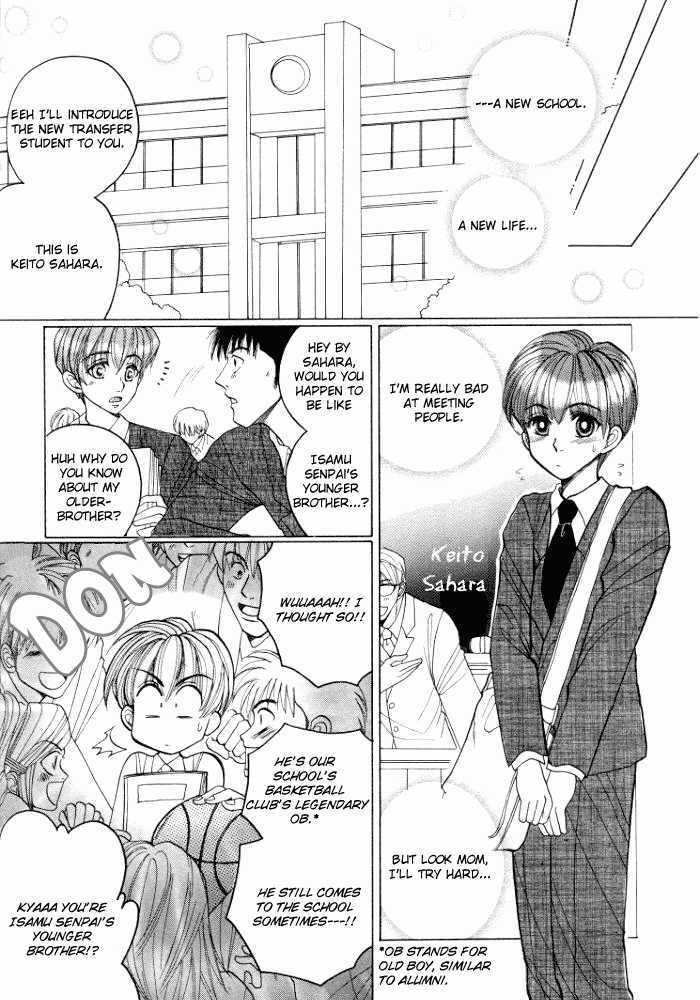 Tsumibito no Kiss Chapter 3 page 15 - Chapter 3 : The Delicious Family Affair (Oiishi)
