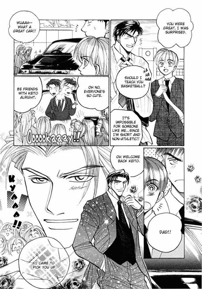 Tsumibito no Kiss Chapter 3 page 17 - Chapter 3 : The Delicious Family Affair (Oiishi)