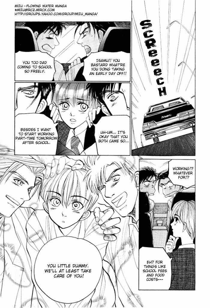 Tsumibito no Kiss Chapter 3 page 18 - Chapter 3 : The Delicious Family Affair (Oiishi)