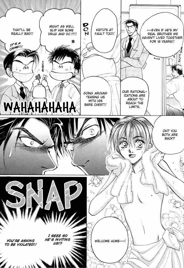 Tsumibito no Kiss Chapter 3 page 26 - Chapter 3 : The Delicious Family Affair (Oiishi)