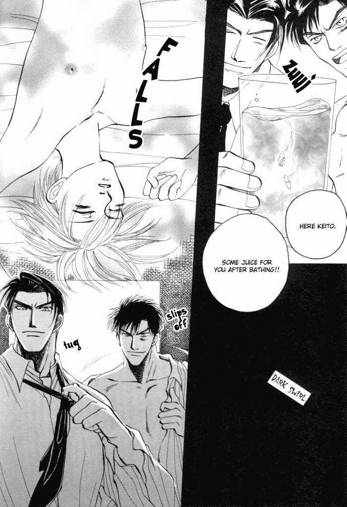 Tsumibito no Kiss Chapter 3 page 27 - Chapter 3 : The Delicious Family Affair (Oiishi)